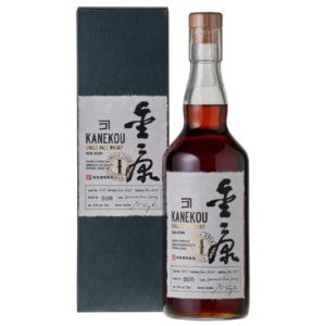 Shop Online ICHIRO'S MALT & GRAIN SINGLE CASK #4992 from Calgary